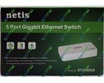  SWITCH NETIS ST3105GS (5-PORT Gigabit Ethernet Switch)