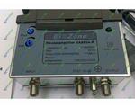   BIZONE HA-803A-R