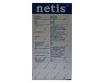  Netis WF2419E