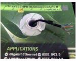    UTP CAT5e 4PR (0.50mm) CCA PE B 305m DCG (AL-CU)  (305 )