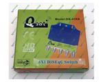 DiSEqC 4x1 Qsat DS-41K6  