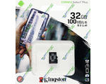  ' microSDHC KINGSTON 32Gb Class 10