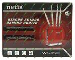  Netis WF2681