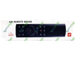  Air Mouse G20S (Air Mouse + Voice) 1