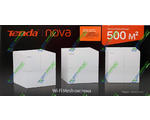 Tenda Nova MW6 (3-pack) AC1200 Wi-Fi Mesh System Dual Band