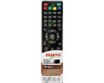   Universal SAT+TV+T2 VP-001+ (D1312+)