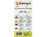  ALPHABOX ABT-302U Twin