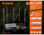  TENDA AC7