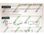 VGA Splitter 1x2 MT VIKI +   5 V (4-0103)