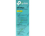  TP-LINK TL-WR844N