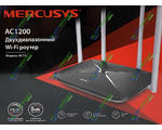  Mercusys AC12