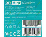 SONOFF MINI Wi-Fi DIY Smart (Wi-Fi )