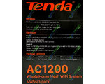   TENDA Nova MW5s (MW5S-KIT-3) AC1200 Wi-Fi Mesh System (3-cube)