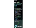  TP-LINK Archer C5 Pro