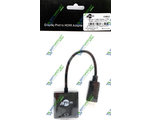  DISPLAYPORT(MALE) - HDMI(FEMALE) (16852)