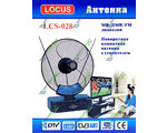  DVB-T2 Locus LCS-028 (35 )  