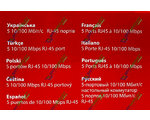  SWITCH Mercusys MS105 (5-PORT 10/100Mbps)