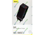  Baseus GaN Fast Charger 65W (2 Type-C + 1 USB)