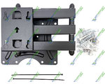    -342B 75-395mm VESA 50x50, 75x75, 100x100, 200x200