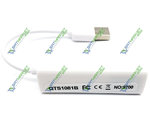  USB - LAN (QTS1081B)