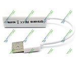  USB - LAN (QTS1081B)