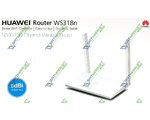  HUAWEI WS318n 300M Wireless N Router 1WAN/2LAN (2-ant)