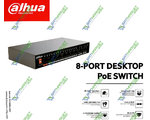 POE  Dahua DH-PFS3010-8ET-96 (8 )