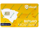   Lifecell LTE